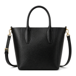 Women's Black Leather Tote | 2026